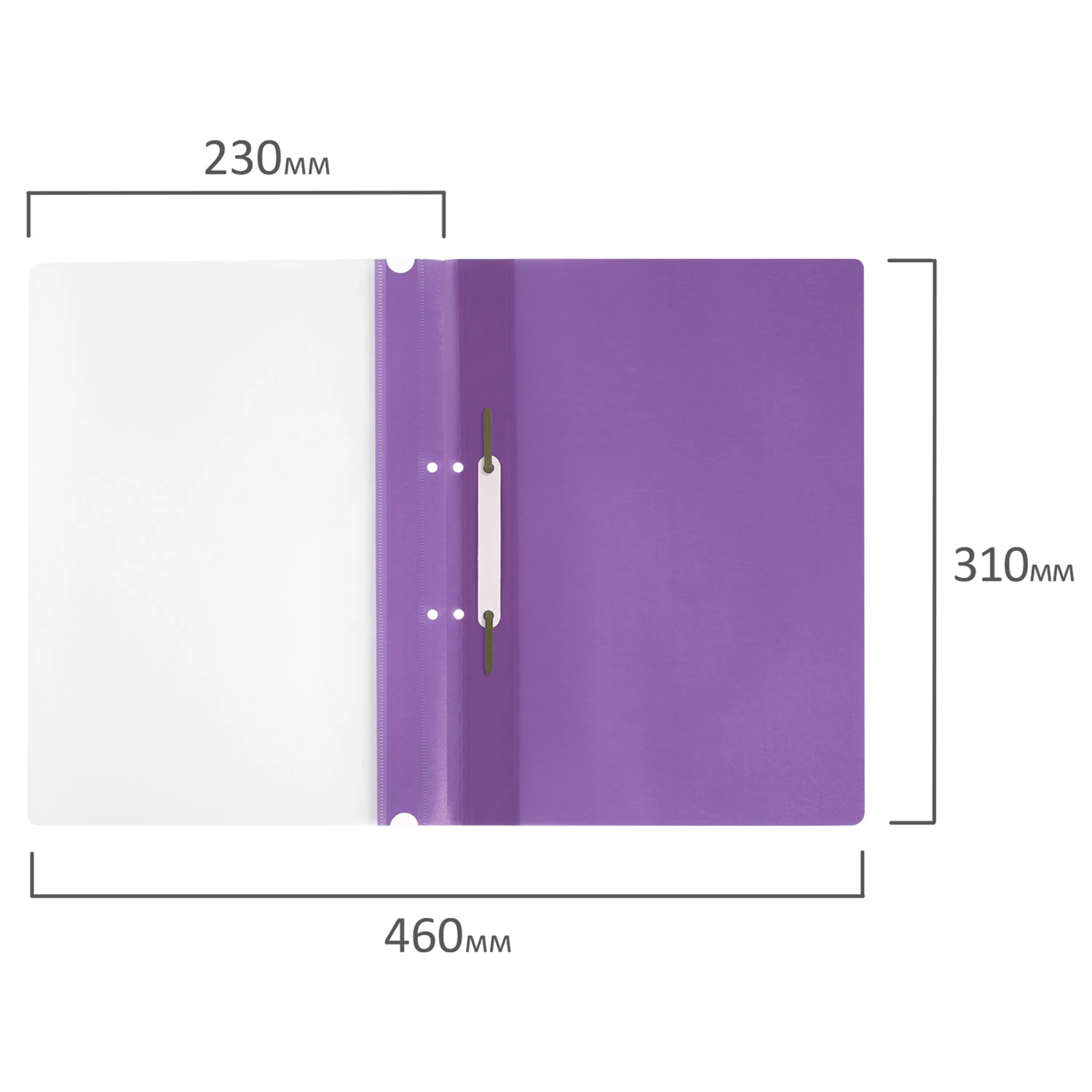 Скоросшиватель пластиковый A4 с перфорацией STAFF, 100/120 мкм, фиолетовый